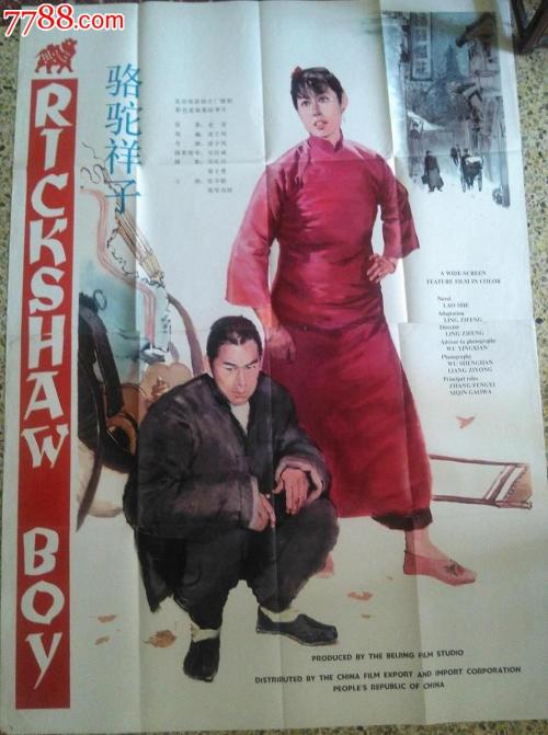 哪里能买到学历证